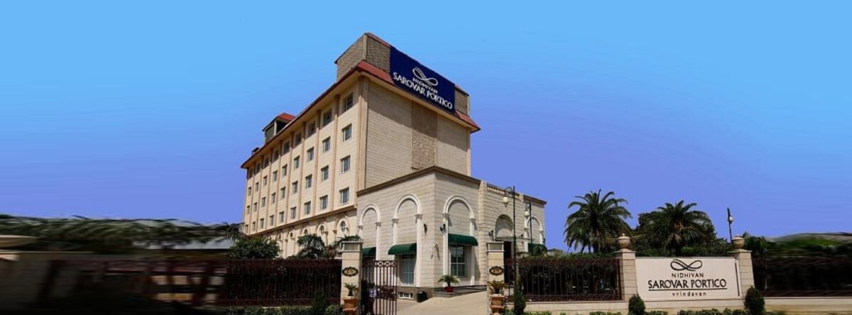 Nidhivan Sarovar Portico, Vrindavan